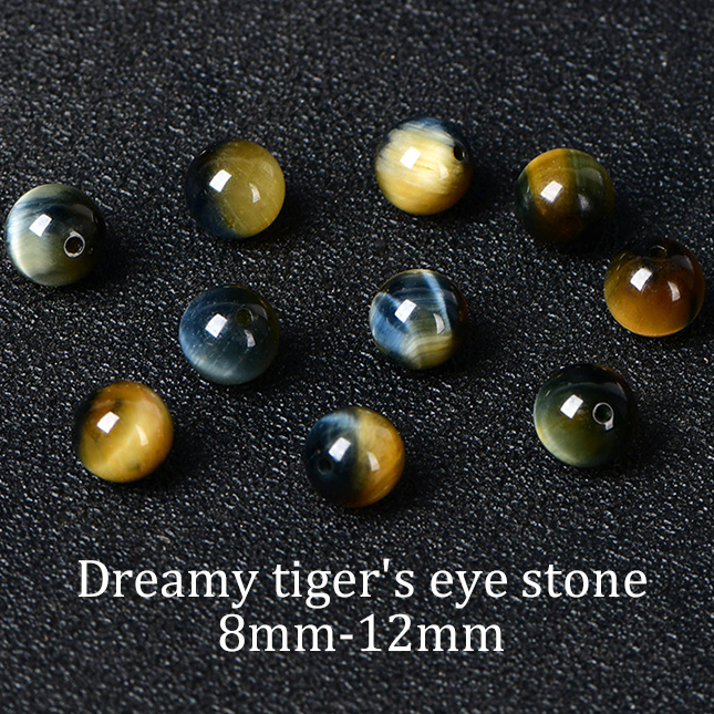Natural dreamy tiger's eye stone [1 bead]
