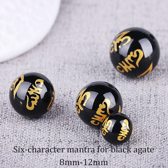Six-character mantra for natural black agate [1 bead]