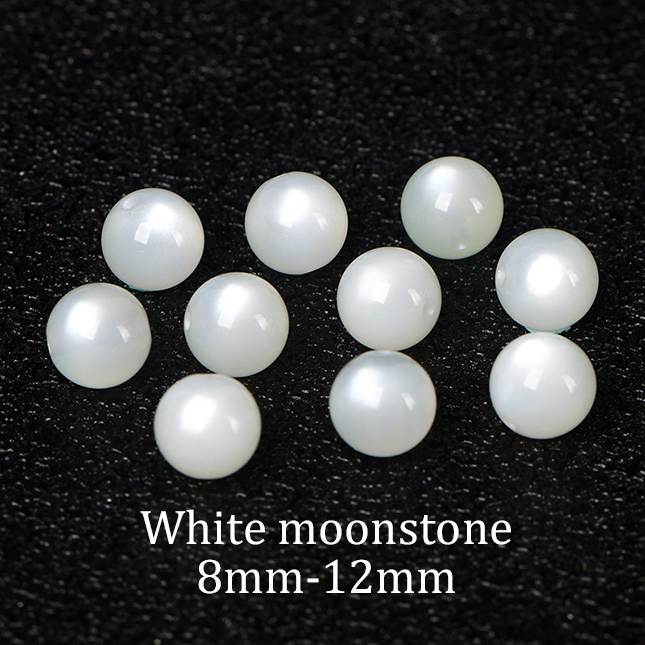 Natural white moonstone [1 bead]